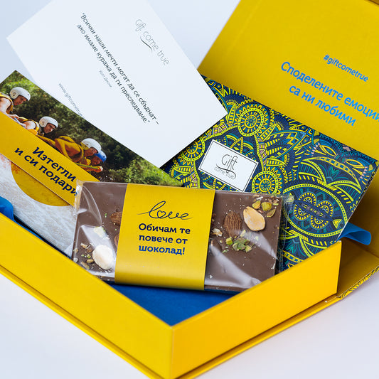 Hug me. Luxury gift box for adventurous couples with a tandem bungee jump