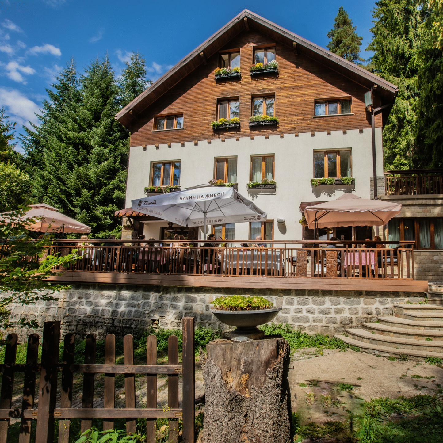 Cozy mountain escape for two near Sofia at Kuker Hut