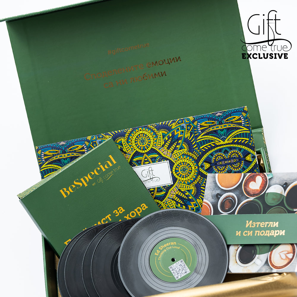 Kiss me. Luxury gift box for bohemian couples with wine tasting 