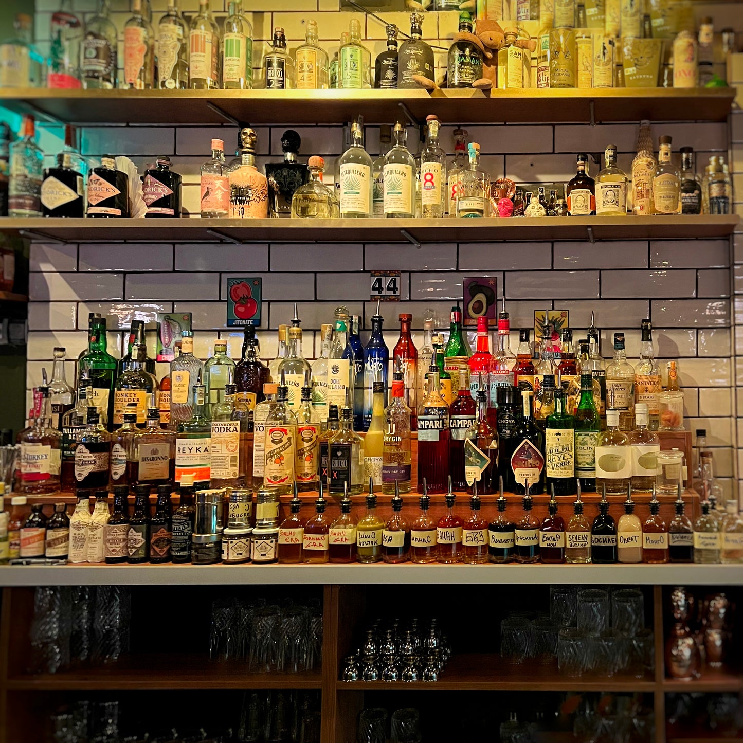 Shake, sip, laugh, repeat! - Professional cocktail course for friends