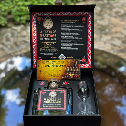 Golden ticket for two for Rakia Museum Sofia – An experience for connoisseurs