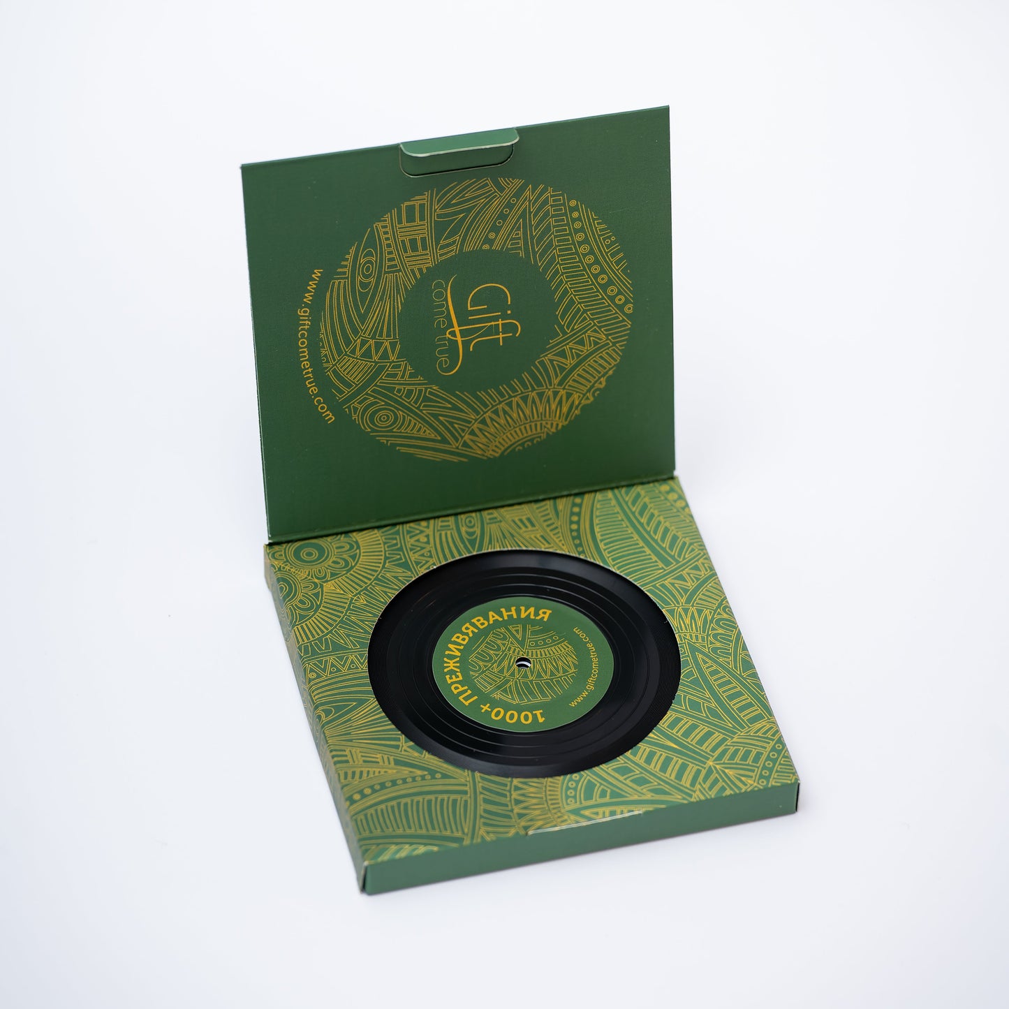 Kiss me. Luxury gift box for bohemian couples with wine tasting 