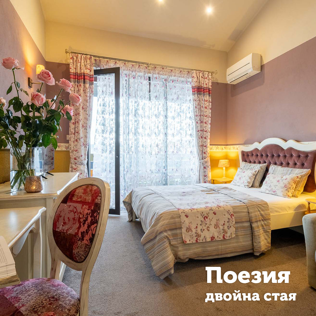 Weekday art inspiration for two at the enchanting Casa Art Boutique Hotel