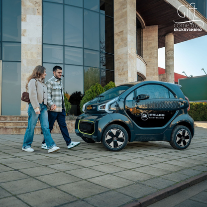 Adventure through Sofia with a two-seater mini electric car