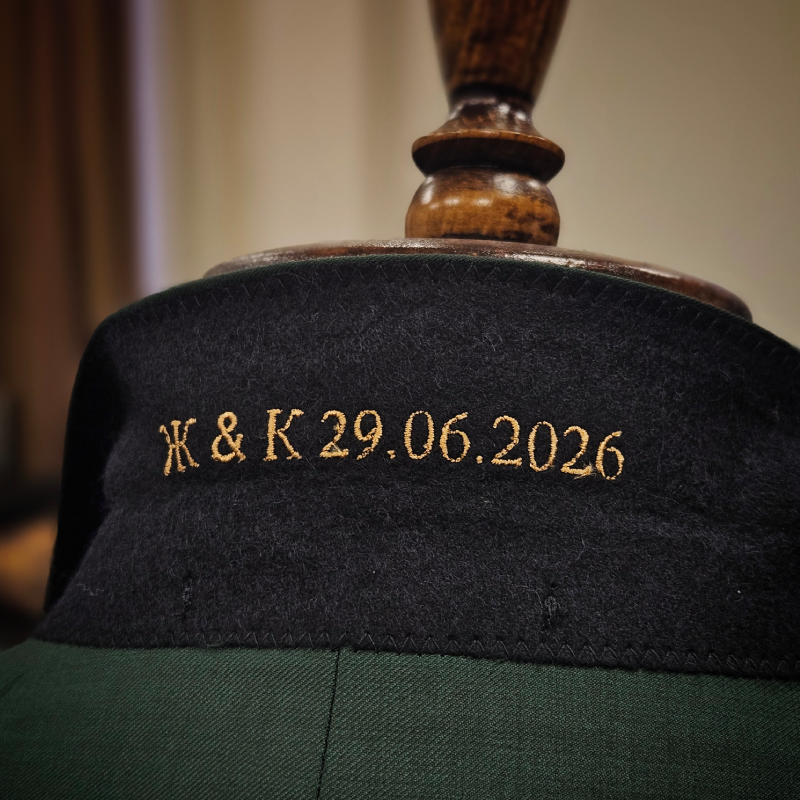 A made to measure costume or blazer with personalization and initials