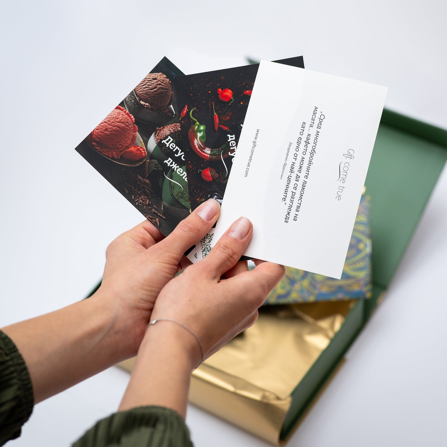 Kiss me. Luxury gift box for bohemian couples with wine tasting 