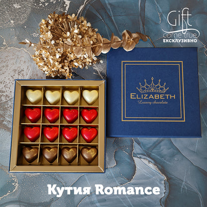 Show your love with chocolate. The perfect gift for every chocolate lover