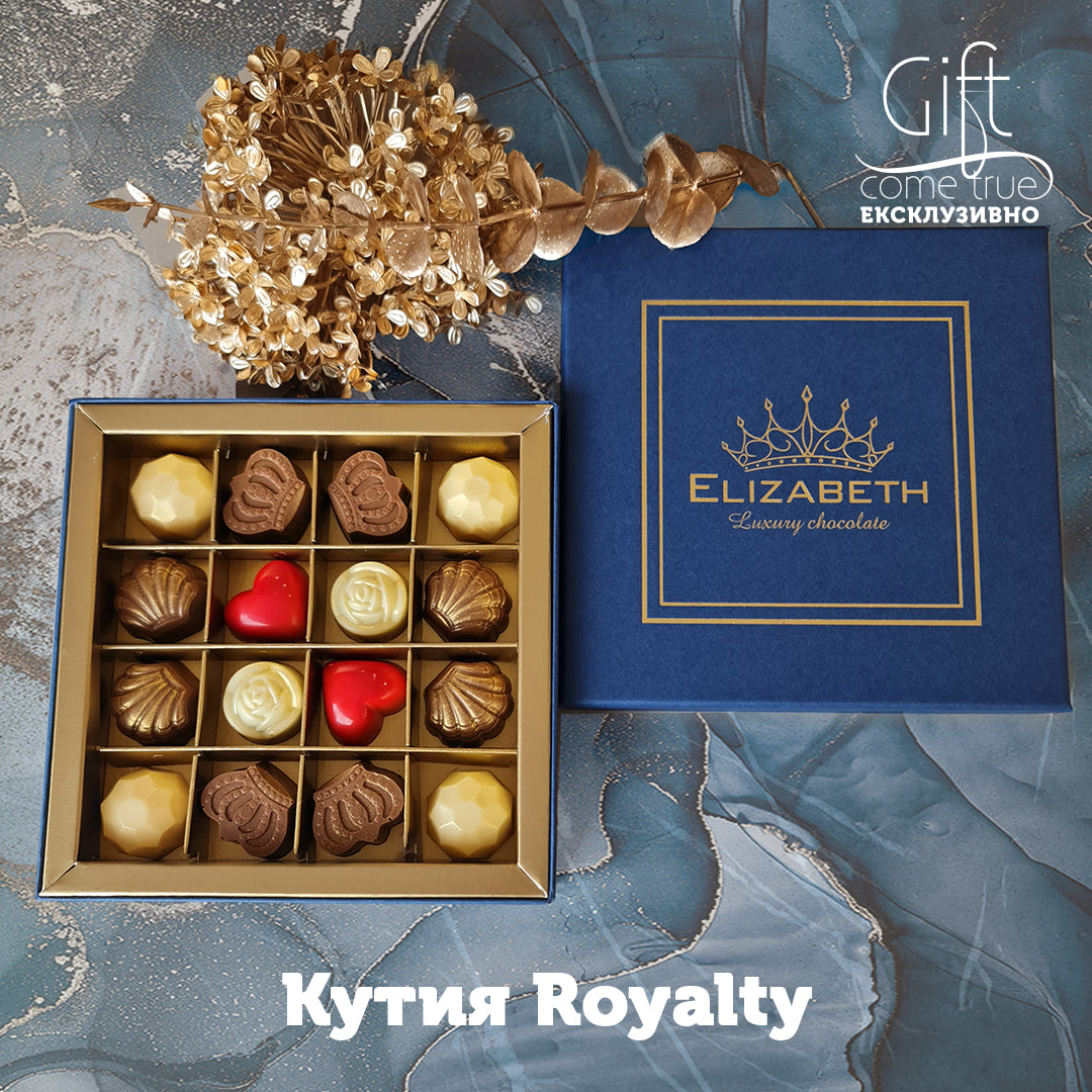 Show your love with chocolate. The perfect gift for every chocolate lover