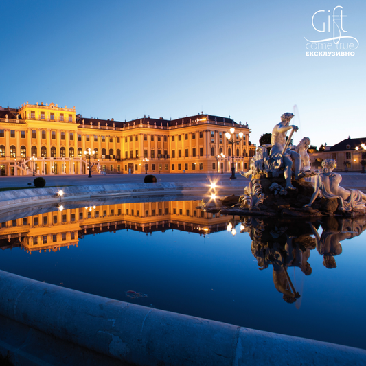 Vienna in all its splendor. 2 days for 2 in a 4-star hotel, a visit, dinner and a concert at Schönbrunn