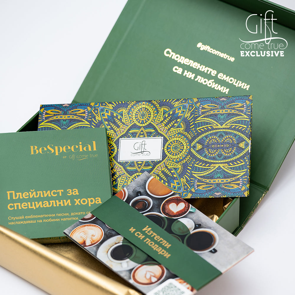 Kiss me. Luxury gift box for bohemian couples with wine tasting 