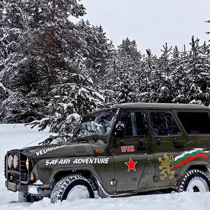 Safari with a Russian Jeep in the Rhodope Mountains